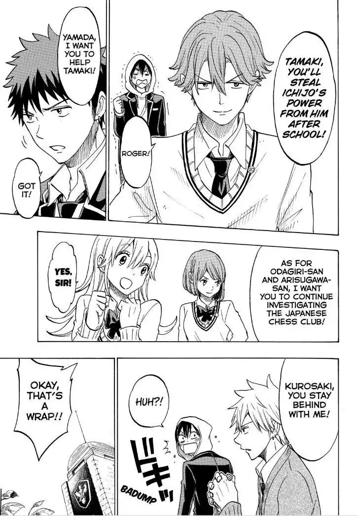 Yamada-kun to 7-nin no Majo Chapter 137 17